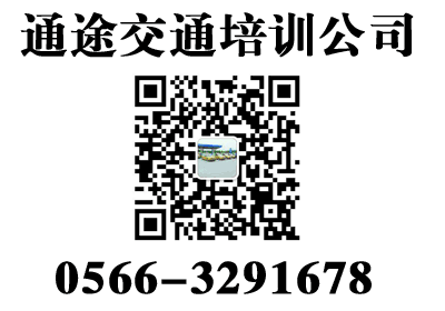 濕式靜電除塵器 (WESP)